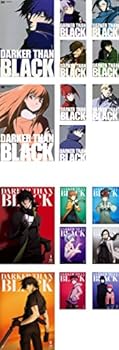 【中古】DARKER THAN BLACK 黒の契約者 全9巻 + 流星の双子 全8巻 [レンタル落ち] 全17巻セット [マーケットプレイスDVDセット商品]｜スカーレット2021