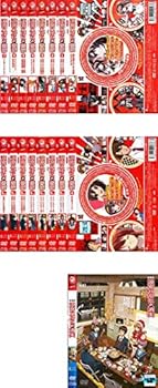 【中古】涼宮ハルヒの憂鬱 全8巻 + 第2期 全8巻 + 劇場版 涼宮ハルヒの消失 [レンタル落ち] 全17巻セット [マーケットプレイスDVDセット商品]