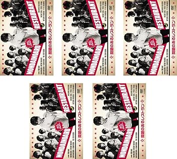 【中古】問題のあるレストラン [レンタル落ち] 全5巻セット [マーケットプレイスDVDセット商品]