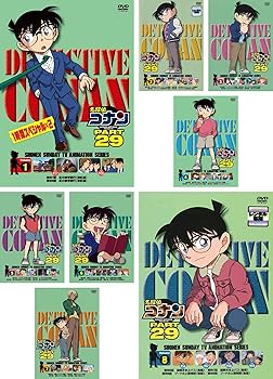 【中古】名探偵コナン PART29 [レンタル落ち] 全8巻セット [マーケットプレイスDVDセット商品] 8,644円