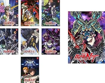 【中古】機動戦士 ガンダム UC ユニコーン 全7巻 + NT ナラティブ [レンタル落ち] 全8巻セット [マーケットプレイスDVDセット商品]｜スカーレット2021