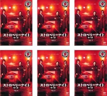 【中古】ストロベリーナイト・サーガ [レンタル落ち] 全6巻セット [マーケットプレイスDVDセット商品]