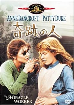 7番房の奇跡 [DVD] d2ldlup 7番房の奇跡 [DVD]: Amazon.ca: Movies & TV Shows