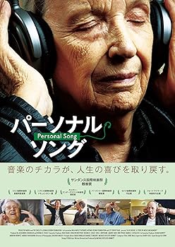 楽天市場】【中古】You Don't Have to Say You Love Me: in