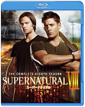 【中古】スーパーナチュラル 〈エイト〉 コンプリート・ボックス(4枚組) [Blu-ray]