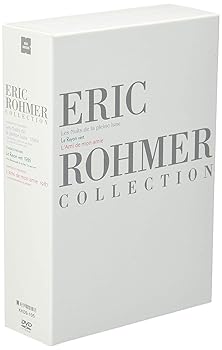 【中古】エリック・ロメール・コレクション DVD-BOX V (満月の夜／緑の光線／友だちの恋人) 12,356円