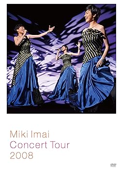 【中古】Miki Imai Concert Tour 2008 [DVD]｜スカーレット2021