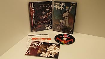 【中古】宇宙戦艦ヤマト2199 6 [DVD] 4,531円