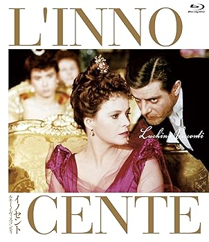 【中古】イノセント ルキーノ・ヴィスコンティ Blu-ray