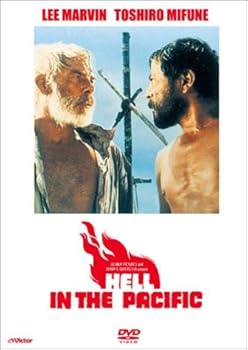 【中古】太平洋の地獄 [DVD]