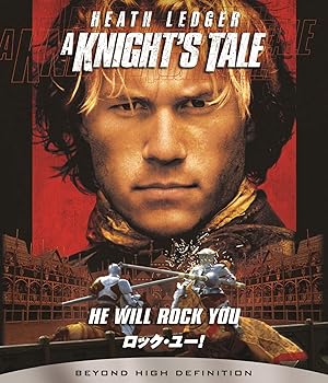 【中古】ロック・ユー! [Blu-ray]