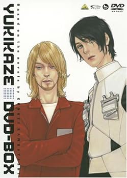 【中古】戦闘妖精雪風 DVD-BOX