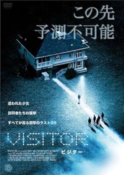 【中古】ビジター [DVD] 7,837円