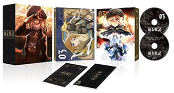【中古】幼女戦記 3 [Blu-ray]｜スカーレット2021