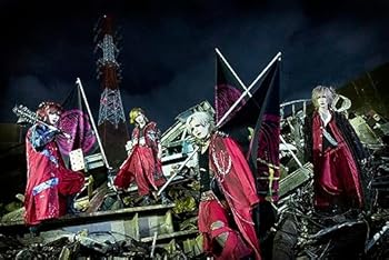【中古】Royz SUMMER ONEMAN TOUR 「地獄京」-TOUR FINAL-8月24日(木)Zepp Shinjuku LIVEDVD