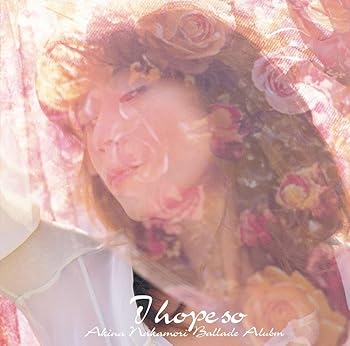 【中古】I hope so～バラード・アルバム～ [Analog]