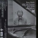 【中古】プレイズ・タッド・ダメロン