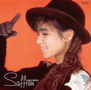 【中古】[マスターピース・コレクション?フィーメル・シティポップ名作選] サフラン+4 [生産限定] [UHQCD]