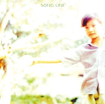 【中古】ソングライン - 羅針盤 [Analog] 9,123円