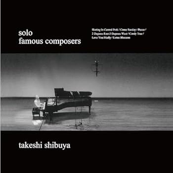 【中古】famous composers(LP) [Analog]