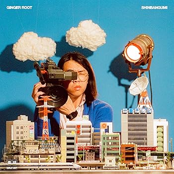 【中古】SHINBANGUMI (SUNRAY AND JUBAN TV BUILDING VINYL) [12 inch Analog]