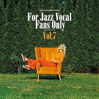 【中古】For Jazz Vocal Fans Only Vol.7 (LP) [Analog]