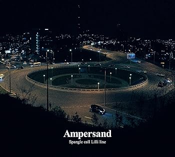 【中古】Ampersand[初回限定生産] [Analog]｜スカーレット2021