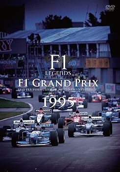 【中古】F1 LEGENDS　F1　Grand Prix　1995 [DVD]