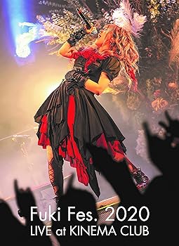 【中古】Fuki Fes. 2020 LIVE at KINEMA CLUB 【[Blu-ray] 豪華盤】｜スカーレット2021