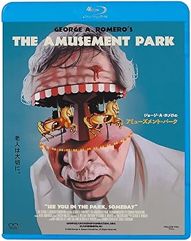 【中古】アミューズメント・パーク [Blu-ray]