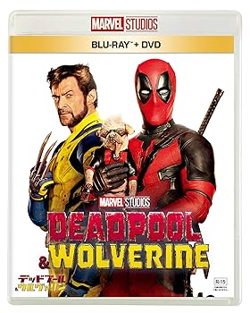 【中古】デッドプール＆ウルヴァリン　ブルーレイ＋ＤＶＤ セット [Blu-ray]
