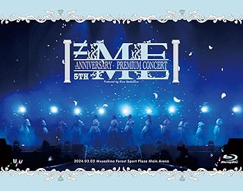【中古】≠ME 5th ANNIVERSARY PREMIUM CONCERT [Blu-ray]