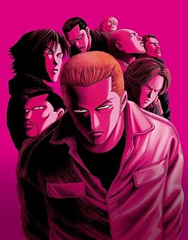【中古】莫逆家族 バクギャクファミーリア (完全初回限定生産アルティメットBOX[3枚組]) [Blu-ray]