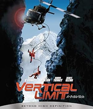 【中古】バーティカル・リミット [Blu-ray] 6,456円