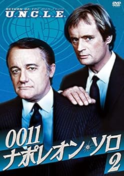 【中古】0011ナポレオン・ソロ2 [DVD]｜スカーレット2021