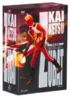 【中古】快傑ズバット DVD BOX画像