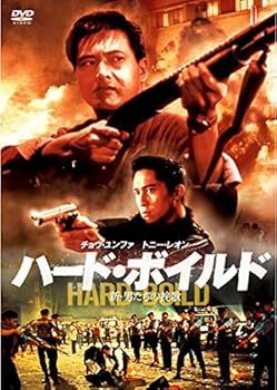 【中古】ハード・ボイルド 新 男たちの挽歌 [レンタル落ち]