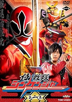 【中古】侍戦隊 シンケンジャー [レンタル落ち] 全12巻セット [マーケットプレイスDVDセット商品]