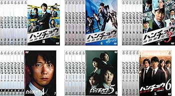【中古】ハンチョウ シリーズ1、2、3、4 神南署安積班 + シリーズ5、6 警視庁安積班 [レンタル落ち] 全38巻セット [マーケットプレイスDVDセット商品]