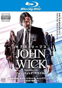 【中古】ジョン・ウィック:パラベラム ブルーレイ レンタル落ち
