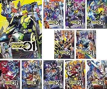【中古】仮面ライダー ゼロワン [レンタル落ち] 全11巻セット [マーケットプレイスDVDセット商品]｜スカーレット2021