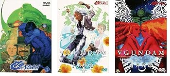 【中古】∀ターンエーガンダム Vol.1～13+劇場版 ∀ ターンエー ガンダム 1 地球光、2 月光蝶　全１５巻 [レンタル落ちDVD]