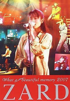 【中古】ZARD What a beautiful memory 2007 [DVD]