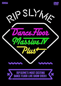 【中古】DANCE FLOOR MASSIVE IV PLUS (2DVD)|スカーレット2021