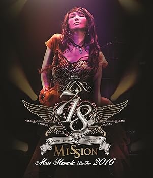 【中古】Mari Hamada Live Tour 2016 \