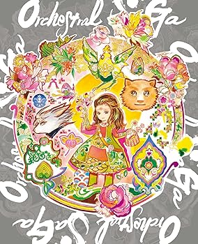 【中古】Orchestral SaGa Live Disc (Blu-ray)｜スカーレット2021