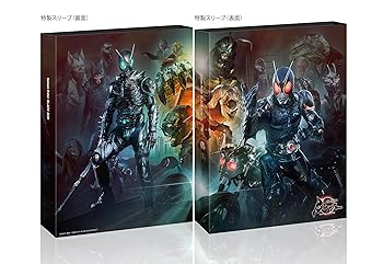【中古】仮面ライダーBLACK SUN [Blu-ray]