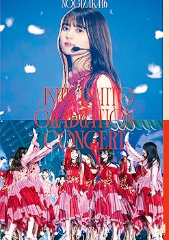 【中古】NOGIZAKA46 ASUKA SAITO GRADUATION CONCERT DAY2 (通常盤) (DVD)