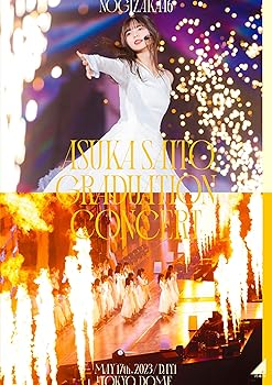 【中古】NOGIZAKA46 ASUKA SAITO GRADUATION CONCERT DAY1 (通常盤) (DVD)｜スカーレット2021 11,028円