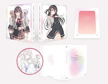 【中古】時々ボソッとロシア語でデレる隣のアーリャさん 第2巻 《通常版》 [Blu-ray]